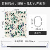 美式复古浴帘洗浴帘子浴室防水布隔断帘冬季洗澡保暖家用防冷加厚 默认尺寸 【套餐含杆优惠10元】150*180cm