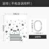 现代简约浴帘浴室防水布挂帘涤纶客厅创意隔断家用免打孔套装 默认尺寸 漫步脚印浴帘100宽*高180送钩