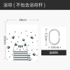 现代简约浴帘浴室防水布挂帘涤纶客厅创意隔断家用免打孔套装 默认尺寸 漫步脚印浴帘220宽*高200送钩