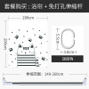 现代简约浴帘浴室防水布挂帘涤纶客厅创意隔断家用免打孔套装 默认尺寸 【套餐含杆优惠10元】200*200cm