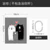浴帘浴室儿童防水布隔断帘套装免打孔挂帘厕所卫生间窗帘 默认尺寸 亲子熊浴帘150宽*高180送钩
