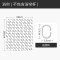 日式浴帘浴室防水布客厅挂帘套装免打孔卫生间隔断帘现代简约家用 默认尺寸 白色阶梯浴帘180宽*高180cm送钩