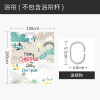 浴帘浴室防水布圣诞挂帘客厅隔断卫生间洗澡干湿分离屏风家用 默认尺寸 圣诞迪斯科100宽*高180cm送钩