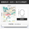 浴帘浴室防水布圣诞挂帘客厅隔断卫生间洗澡干湿分离屏风家用 默认尺寸 【套餐含杆优惠10元】150*180cm