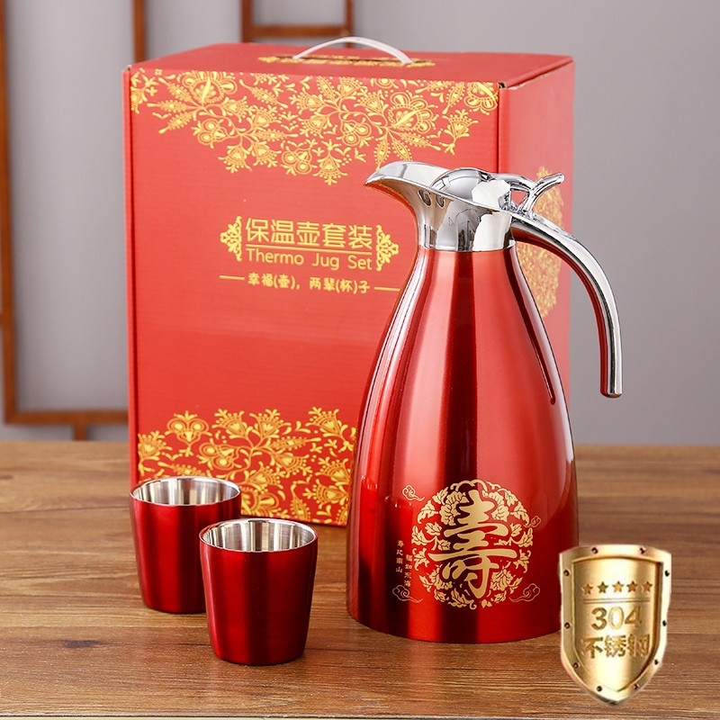 祝寿送礼家用红色双层不锈钢暖壶暖瓶喜气热水壶保温壶保温瓶定制_3 单壶（寿比南山+两杯）304