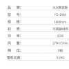 奥克斯吊扇客厅家用56寸五叶不锈钢纯铜电机工业吊式电风扇电扇1400mm
