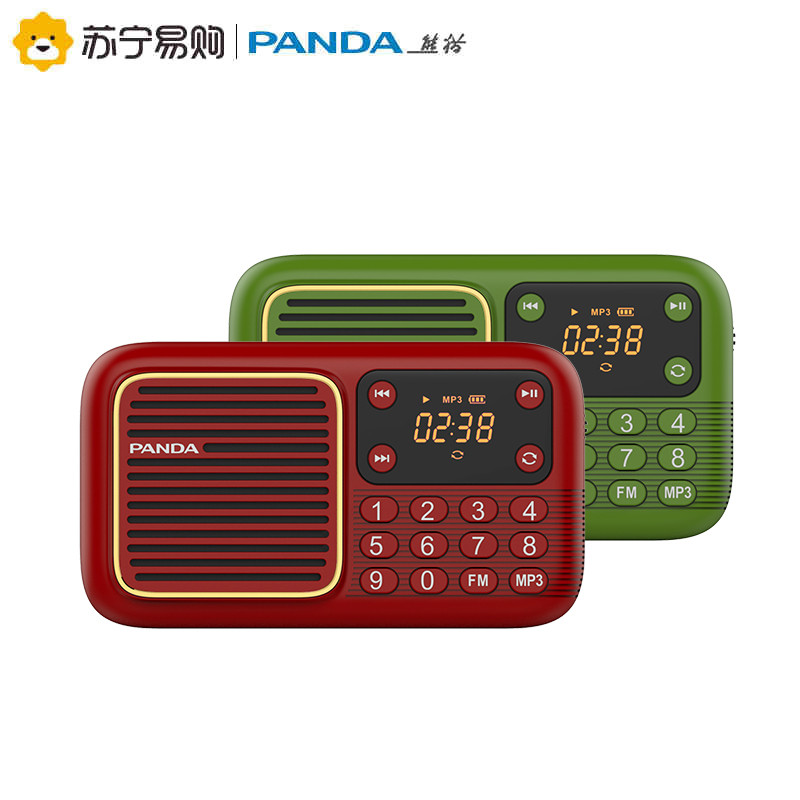 熊猫(PANDA)插卡音箱 S1 绿色