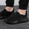 斯凯奇（SKECHERS）男鞋运动鞋秋季轻质一脚穿健步鞋舒适休闲鞋54738 54738-BBK（男） 6.5（39码）