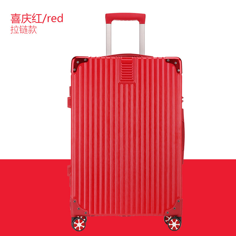 柏然拉杆箱行李箱复古学生男女旅行箱韩版潮登机密码箱子20寸 红色