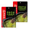 海底捞 青椒牛油火锅底料150g*2