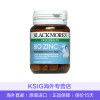 BLACKMORES澳佳宝 活性锌片84片