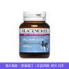 BLACKMORES澳佳宝 胶原蛋白片60片