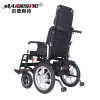 迈德斯特(MAIDESITE)电动轮椅801锂电池12A高靠背