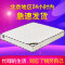 苏宁精品弹簧床垫1.5m经济型1.8米酒店乳胶软硬两用定做20公分T 20CM独立弹簧+加强型+适中款1000mm*2000mm
