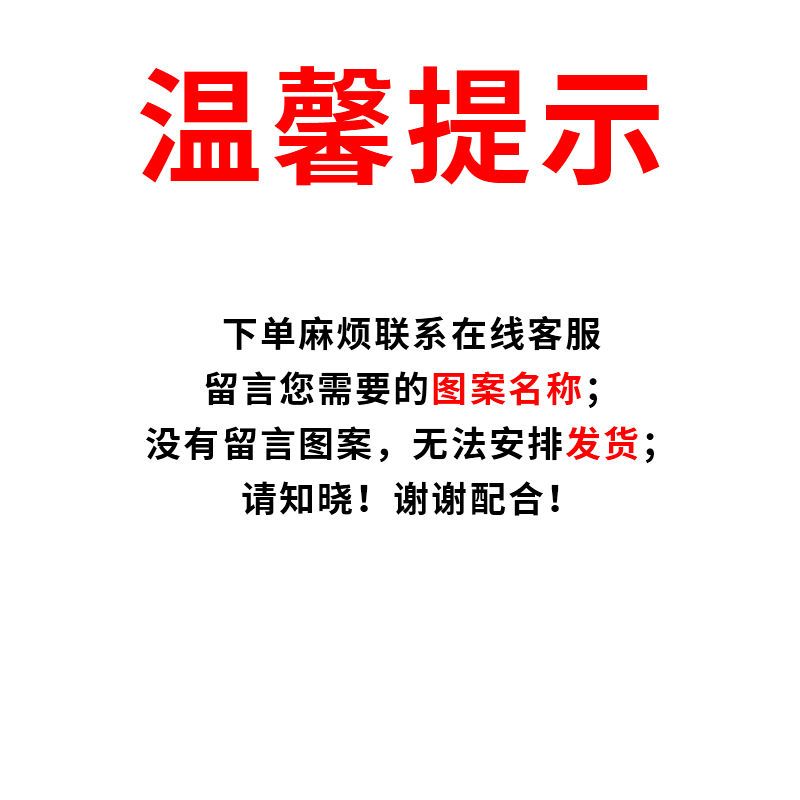 三星a70s手机壳玻璃壳防摔A70S十二生肖款国潮硅胶SM-A7070保护套_202 a50s/a50/a30s/拍此链接