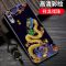小米黑鲨游戏手机2手机壳硅胶防摔Helo/2pro/1代国潮SKW-A0保护套_75 黑鲨2/SKW-A0国粹祥鹤-国潮彩绘