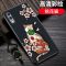 小米黑鲨游戏手机2手机壳硅胶防摔Helo/2pro/1代国潮SKW-A0保护套_75 黑鲨2/SKW-A0国粹祥鹤-国潮彩绘