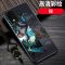 三星s11手机壳玻璃壳防摔s11+十二生肖国潮风硅胶新款s11se保护套_760 猴-12生肖-黑边国潮彩绘三星s11