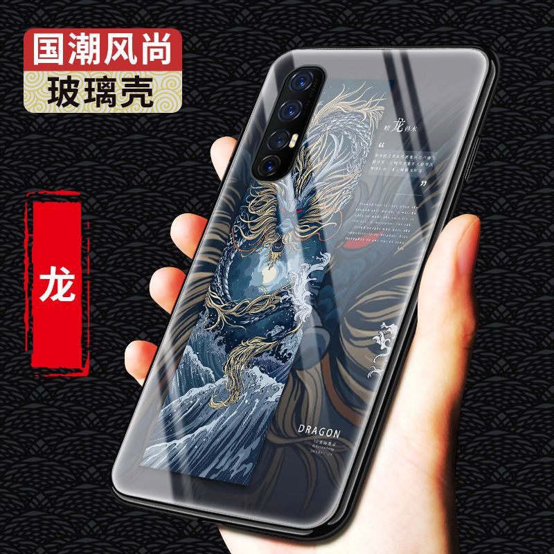 opporeno3手机壳玻璃壳防摔十二生肖国潮硅胶新款reno3pro保护套【12月31日_279 龙-12生肖-国潮玻璃壳oppoReno2z