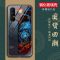 opporeno3手机壳玻璃壳防摔十二生肖国潮硅胶新款reno3pro保护套【12月31日_279 兔-12生肖-国潮玻璃壳oppoReno2