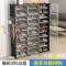 简易鞋柜小鞋架子多层家用组装经济型省空间防尘宿舍女口收纳柜_6 3列10层【收藏加购送多功能排钩】