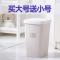 家用垃圾桶大号带盖卫生间厨房客厅卧室有盖塑料指压垃圾筒新品_280 大号咖色【两个装】