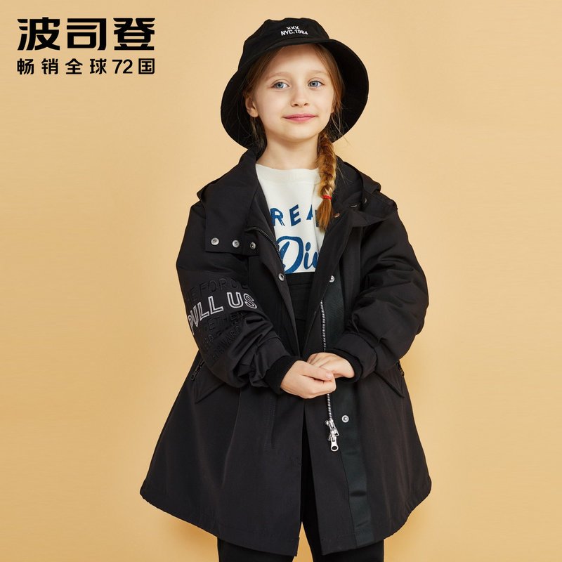 波司登童装新款时尚风衣外套刺绣女童多穿保暖羽绒服 150cm(150/72) 硕士黑8500