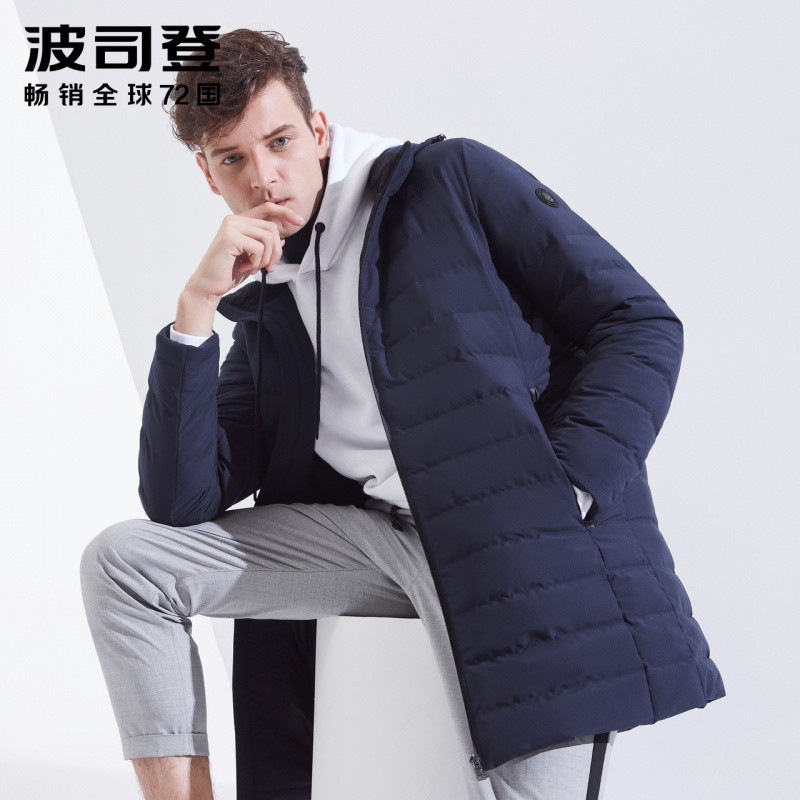 波司登中长款男士羽绒服休闲保暖防寒外套修身连帽上衣 175/92A 耀阳蓝5022