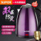 SUPOR/苏泊尔电热水壶家用保温一体304不锈钢大容量自动断电2L 2.0L深紫双层防烫