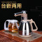 佳耐尔WJ-B388全自动上水壶电热烧水壶泡茶专用家用茶台一体器具 升级款全自动宝马金