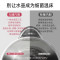 南极人电热烧水壶家用大容量保温一体快壶自动断电小型煲煮器电壶 【无缝内胆+一键保温+白】约80%选择