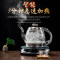 喜凌电动烧水壶自动上水泡茶专用水壶套装电热全自动断电茶台家用_1 K08双按键旗舰版龙泉壶款壶款（时尚银）
