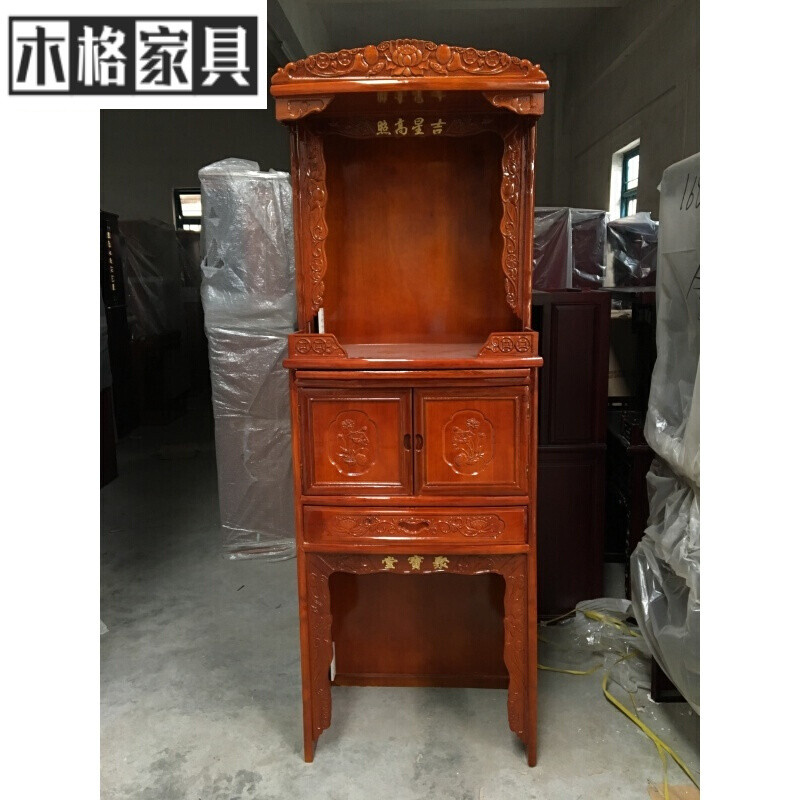 苏宁放心购实木佛龛立柜供桌供台佛柜神柜财神柜观音柜中神龛拜柜神楼神台简约新款 198*68*42吉星高照