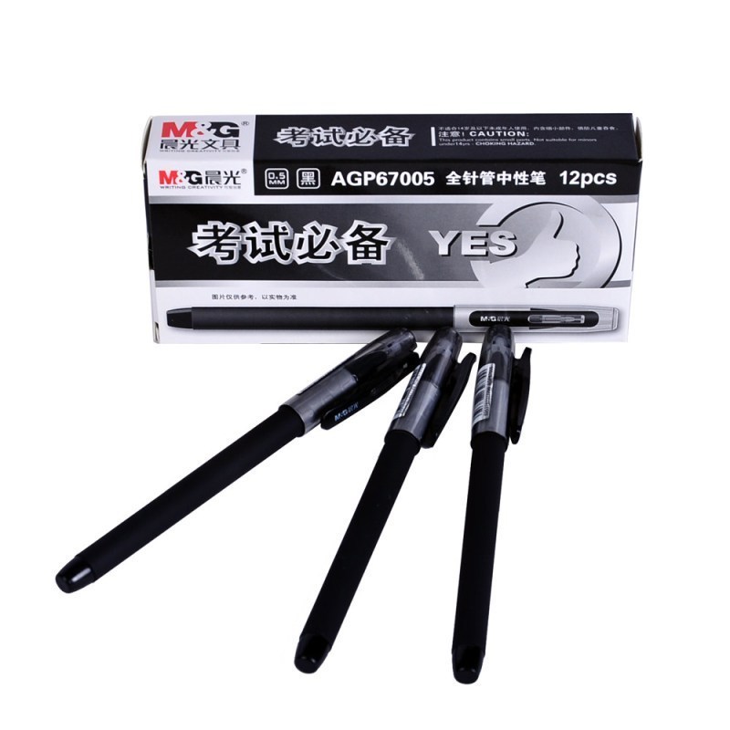 晨光(M&G)AGP67005中性笔 0.5mm全针管黑签字笔水笔 黑色·12支/盒 单盒价格 5盒起订 黑色