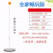 【优先发货】抖音同款弹力软轴乒乓球训练器儿童防近视室内玩具兵兵球自练神器 全家畅玩款（金属底盘--木头球拍）