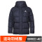 CONVERSE(匡威)Men\’sDownFillPufferAOPJacke 3XL 10019322-A02
