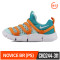 NIKEKIDS(耐克小童)NIKENOVICEBR(PS)秋季中性FREECK0 CK0244-311 28
