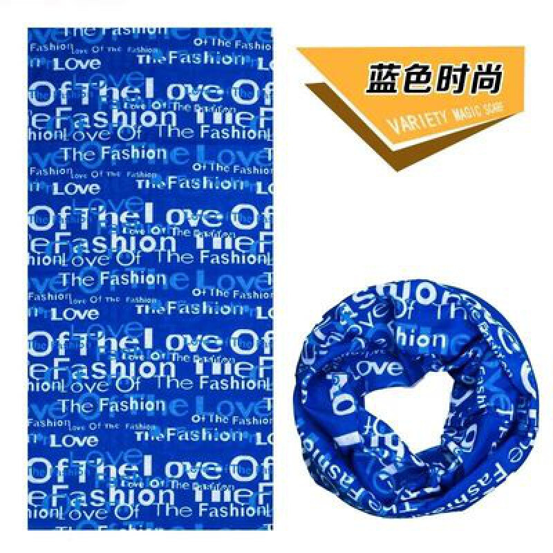 【优先发货】自行车魔术头巾面巾女夏季户外防晒面罩男士脖套全脸骑行装备围脖 头巾23号