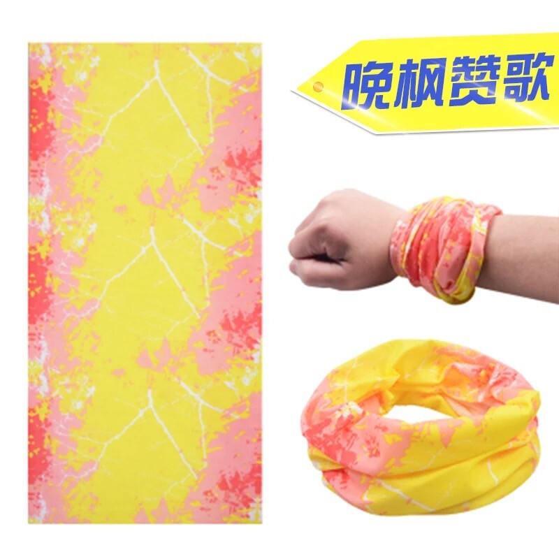 【优先发货】自行车魔术头巾面巾女夏季户外防晒面罩男士脖套全脸骑行装备围脖 头巾6号