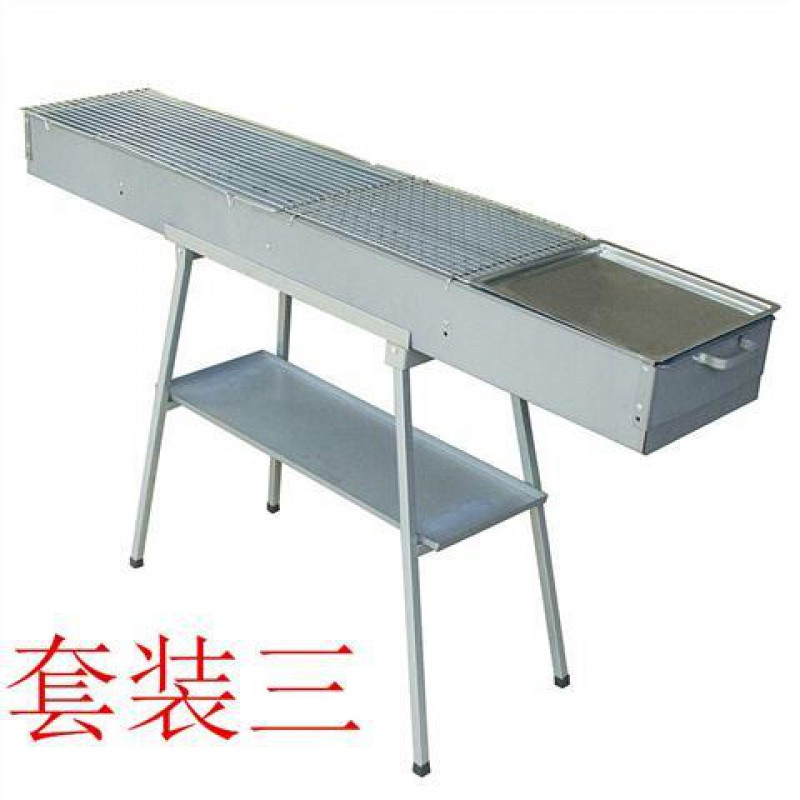 【优先发货】加宽1.5米长*26*80加厚商用蝶烤香烧烤炉户外大号木炭烧烤架 一米五长加宽炉套装三