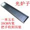 【优先发货】加宽1.5米长*26*80加厚商用蝶烤香烧烤炉户外大号木炭烧烤架 一米五长加宽炉套装三