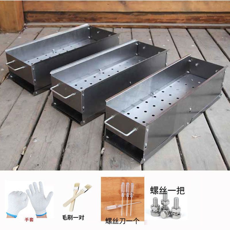 【优先发货】烧烤架家用木炭烧烤炉户外烧烤架子加厚烧烤工具野外小型碳烤炉子 60长*18宽卡槽炉+礼品