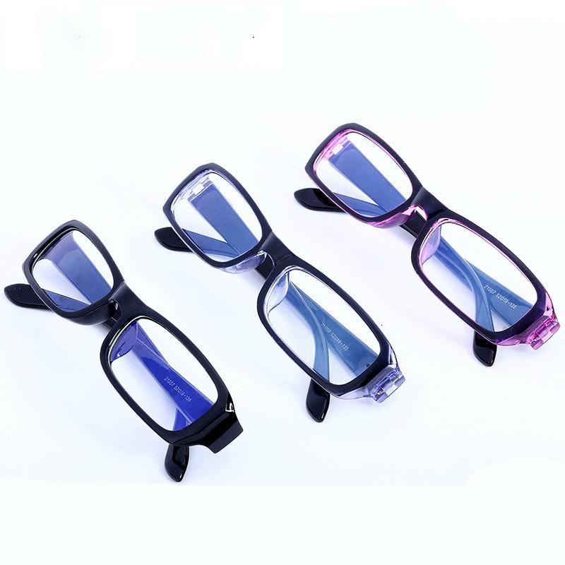 男女款近视眼镜全框架成品带镜片-100-150-200-300-400-500-600度_66_206 外黑内紫左右眼600度