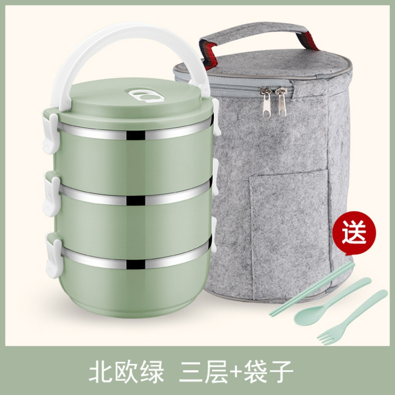 简约不锈钢饭盒保温分格1成人可爱便当盒学生2韩国3多层4带盖餐盒_9 三层北欧绿+餐具+保温袋