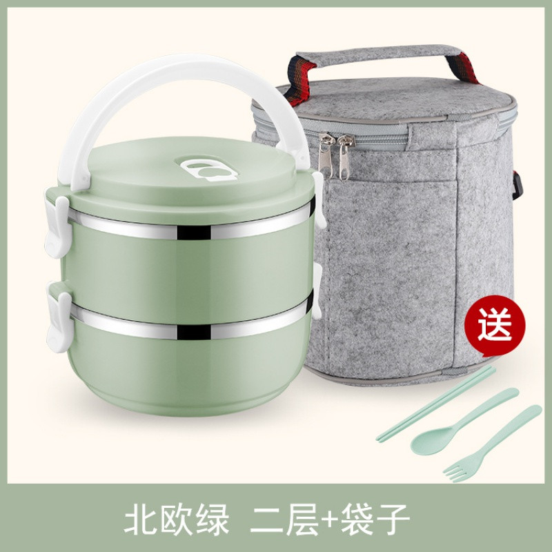 简约不锈钢饭盒保温分格1成人可爱便当盒学生2韩国3多层4带盖餐盒_9 二层北欧绿+餐具+保温袋