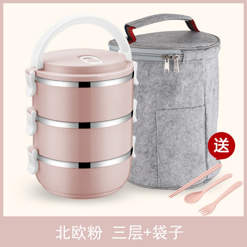 简约不锈钢饭盒保温分格1成人可爱便当盒学生2韩国3多层4带盖餐盒_9 三层北欧粉+餐具+保温袋