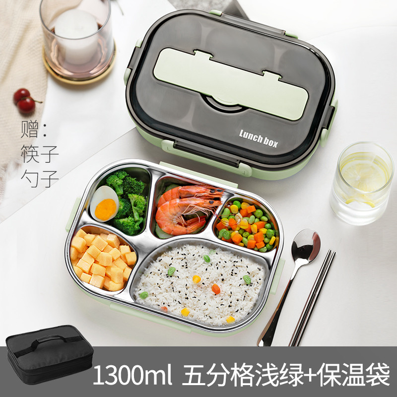 饭盒便当小学生上班族分多格餐盘防烫保温儿童不锈钢餐盒分隔型_3 五格绿色-1300ml+保温饭盒袋