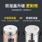 304不锈钢真空保温饭盒3/2层保温桶学生成容量便当提锅 准贵黑（送餐具）2.6特厚（三层）食格加深