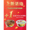 上班族专用可微波炉加热玻璃饭盒分隔型带饭保温便当盒学生保鲜碗_1 抹茶绿长1040ml+圆420ml赠火烈鸟包+餐具