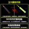 【优先发货】正品韦伯碳纤维羽毛球拍双拍套装超轻耐用型单打成人碳素进攻型全 荧光黄2支装、碳素复合、送礼包